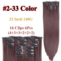 16 Clip in hair extension #2-33